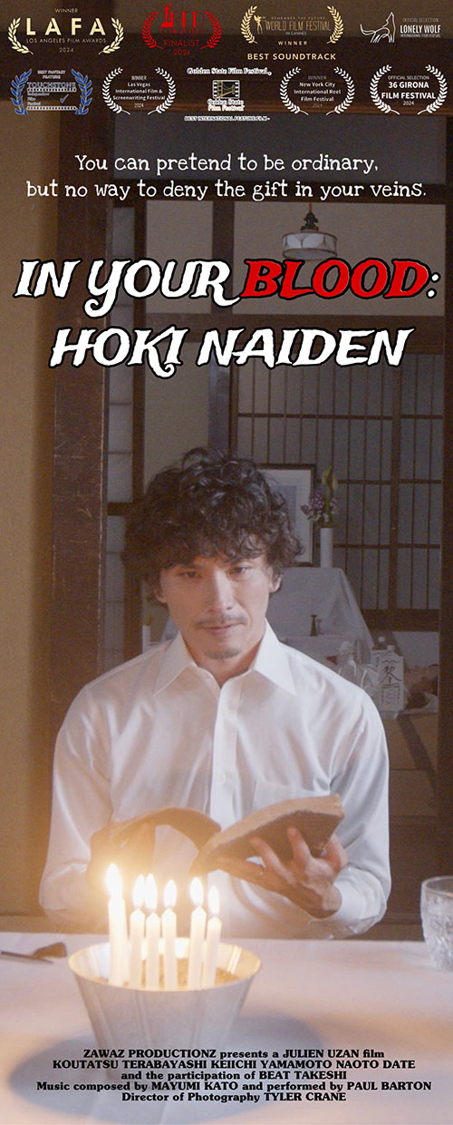 In your Blood: Hoki Naiden